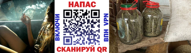 Наркошоп Старый Оскол Бошки Шишки Амфетамин ГАШ Codein COCAIN Меф мяу мяу