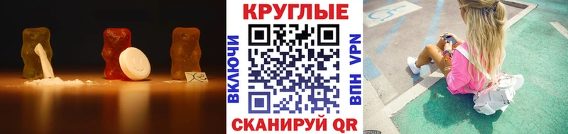 где найти   Старый Оскол  мориарти формула  Экстази Cube  kraken онион 