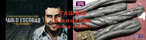 ECSTASY Майский