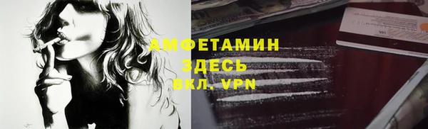 ГАЛЛЮЦИНОГЕННЫЕ ГРИБЫ Алексин