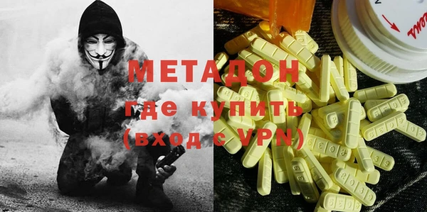 прущая мука Алзамай
