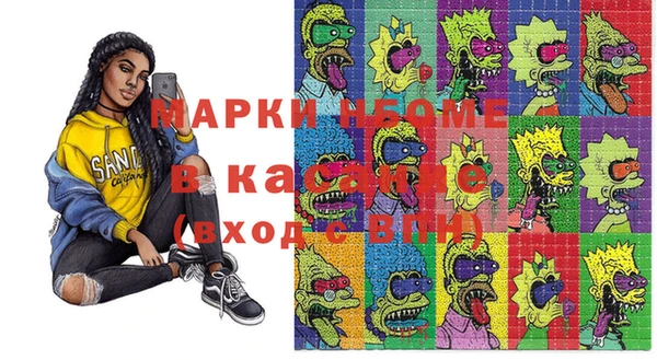 ГАЛЛЮЦИНОГЕННЫЕ ГРИБЫ Алексин