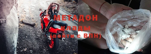 ГАЛЛЮЦИНОГЕННЫЕ ГРИБЫ Алексин