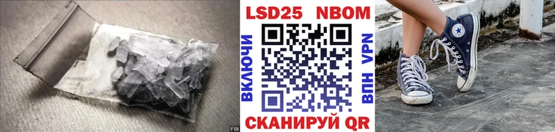 Лсд 25 экстази ecstasy  Старый Оскол 