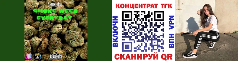 Дистиллят ТГК жижа  Старый Оскол 